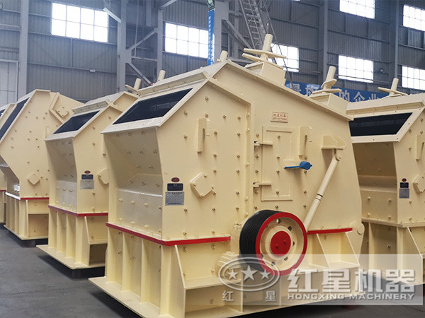 反擊式破碎機(jī) 反擊式破碎機(jī)