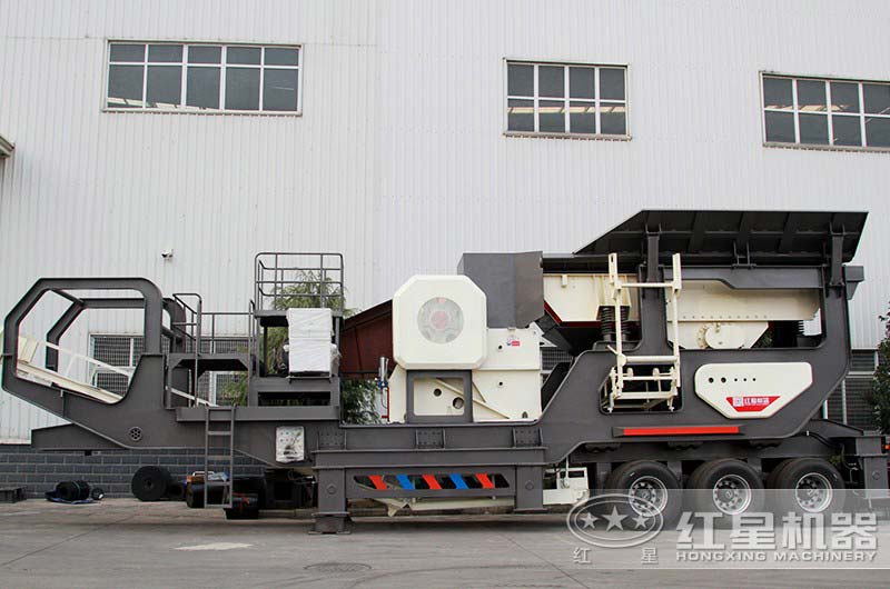 車載移動破碎機(jī)究竟有多好用？怎么那么多人買