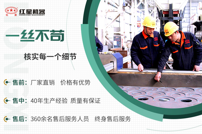 廠家直銷，歡迎您的到來