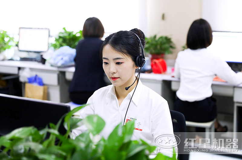 在線客服，等候您的咨詢