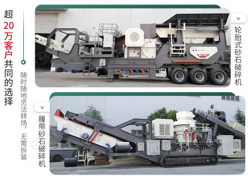 時產(chǎn)500噸建筑垃圾制砂機(jī)有哪些配置？需投資多少錢？