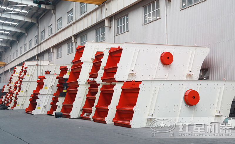 振動(dòng)篩 振動(dòng)篩