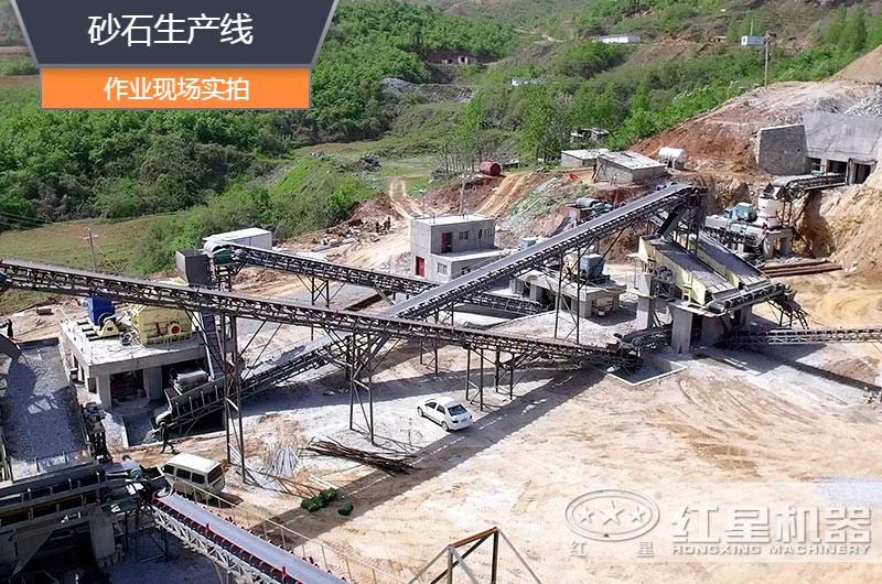 砂石生產(chǎn)線中整形機(jī)是什么設(shè)備？多少錢一臺？