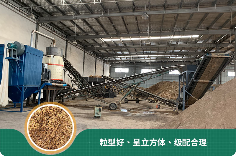 小型石頭制砂機可選款型多，多少錢一臺？