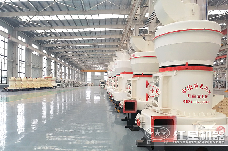 雷蒙磨型號與參數(shù)價格，廠家推薦