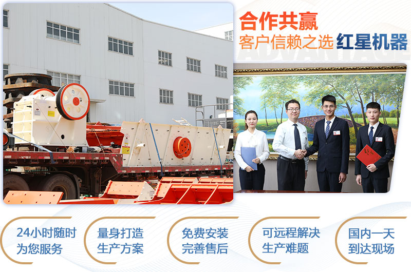 顎式破碎機750×250多少錢一臺？產(chǎn)量是多少？
