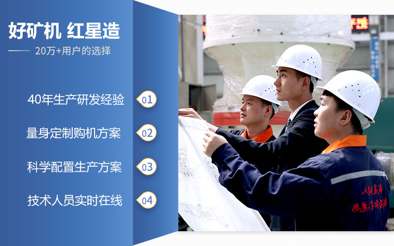 選紅星機(jī)器1518鄂破價格好，品質(zhì)有保障