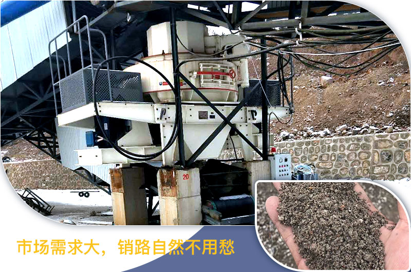 請問，青石能制沙子嗎，制砂設(shè)備有哪些？一方青石出多少砂