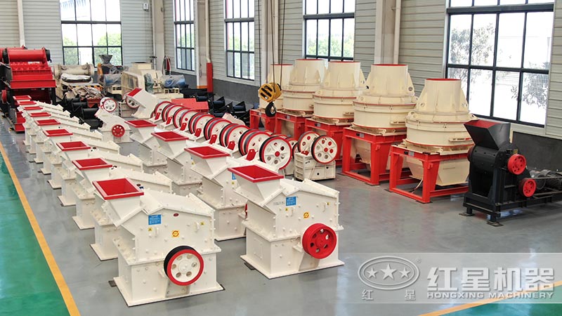 紅星機(jī)器石頭制沙設(shè)備車(chē)間現(xiàn)貨供應(yīng) 紅星機(jī)器石頭制沙設(shè)備車(chē)間現(xiàn)貨供應(yīng)