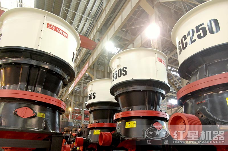 圓錐破碎機(jī) 圓錐破碎機(jī)